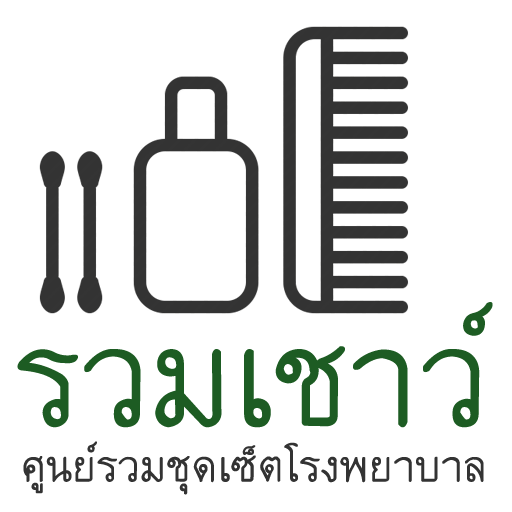 รวมเชาว์